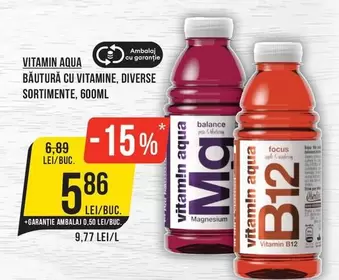 Vitamin Aqua - VITAMIN AQUA