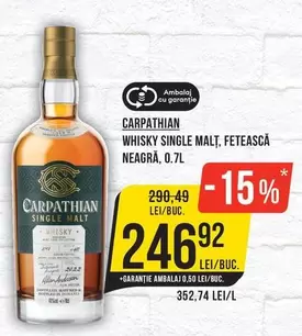 WHISKY SINGLE MALT, FETEASCĂ NEAGRĂ