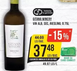 Alb - VIN ALB, SEC, RIESLING, 0.75L