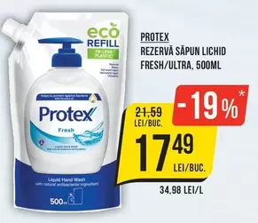 REZERVĀ SĀPUN LICHID