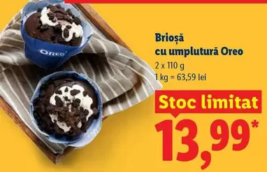 Brioșă cu umplutură Oreo