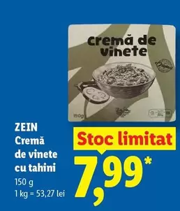 Cremă de vinete cu tahini
