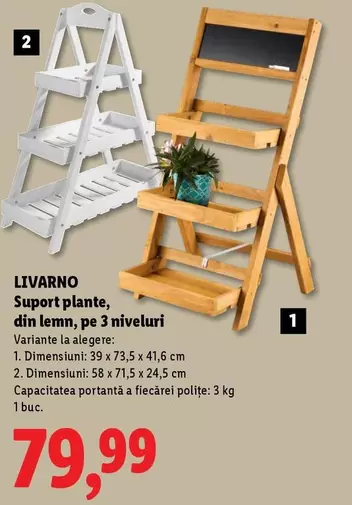 Suport plante, din lemn, pe 3 niveluri