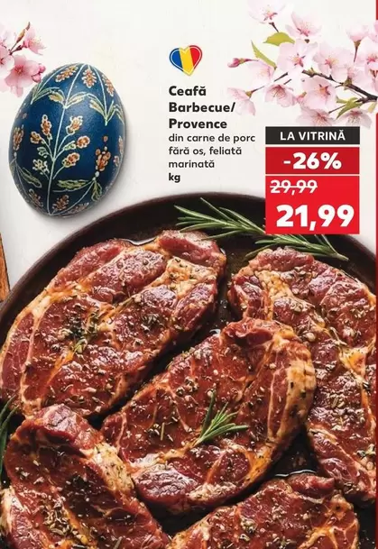 Ceafă Barbecue/ Provence