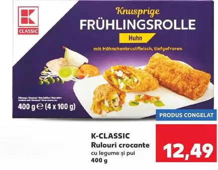 Rulouri crocante cu legume și pui