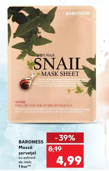 It - Mască șervețel cu extract de melc