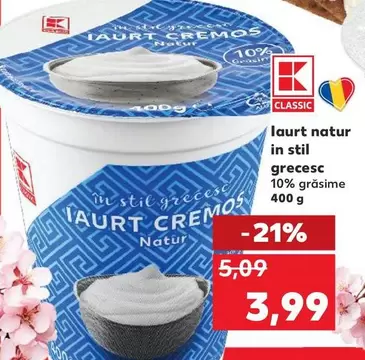 Laurt Natur In Stil Grecesc