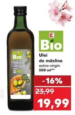 Ulei de măsline extra-virgin