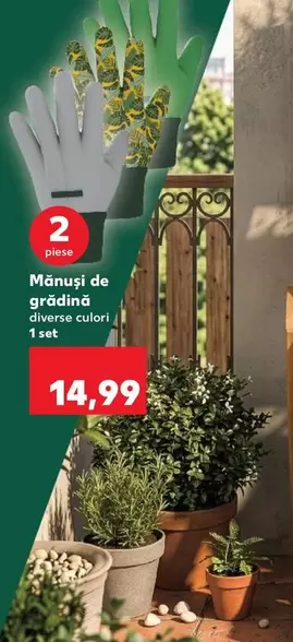 Mănuși de grădină