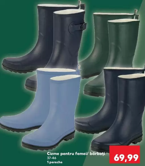 Cizme pentru femei/ bărbați