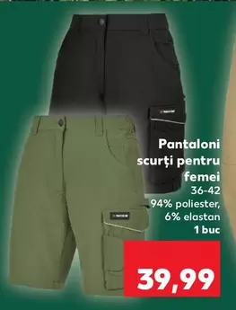 Pantaloni scurţi pentru femei