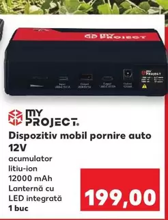 Dispozitiv mobil pornire auto 12V