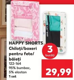 Chiloţi/boxeri pentru fete/băieţi