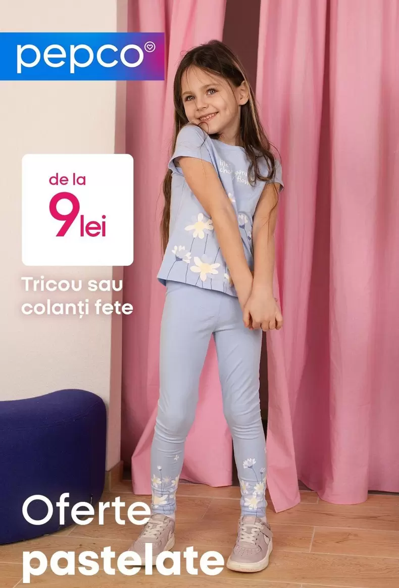 Tricou sau colanți fete