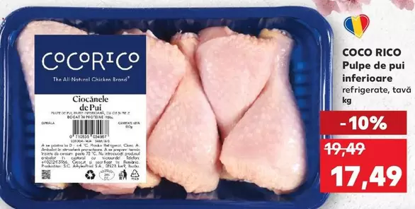 Pulpe de pui inferioare