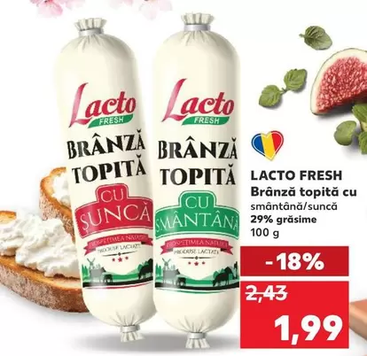 Brânză topită cu smântână/suncă