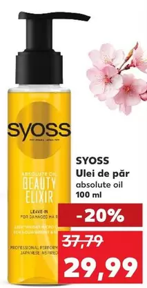 Ulei de păr absolute oil