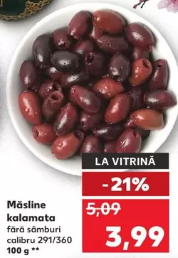 Măsline kalamata