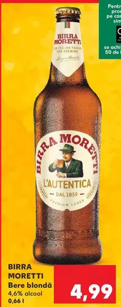 Birra Moretti - MORETTI