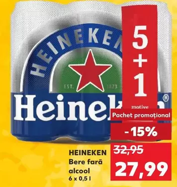 Heineken - HEINEKEN