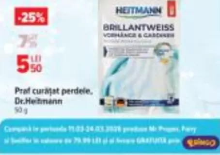 Praf curățat perdele