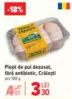 Piept de pui dezosat, fara antibiotic