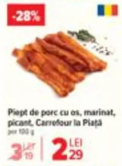 Piept de porc cu os, marinat, picant