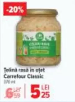 Țelină rasă în oțet