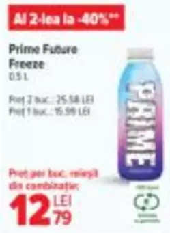 Prime - Future Freeze