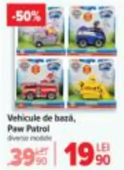 Vehicule de bază, Paw Patrol
