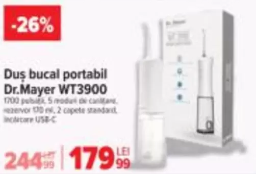 Duș bucal portabil WT3900