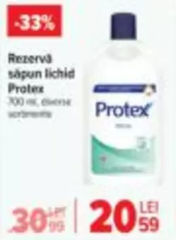 Rezervă săpun lichid