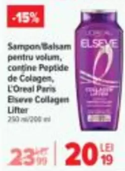 L'Oreal - Sampon/Balsam pentru volum, contine Peptide de Colagen