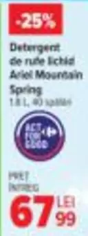 Ariel - Detergent de rufe lichid