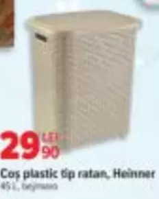 Coș plastic tip ratan