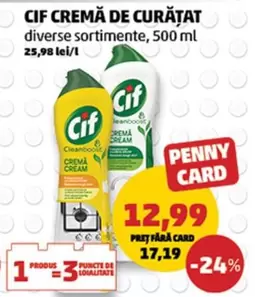 Cif - CREMĂ DE CURĂȚAT