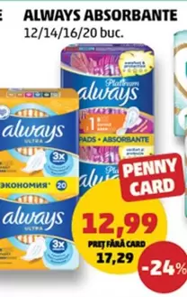 Always - Absorbante