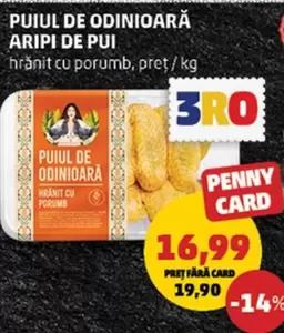 Aripi de pui hrănit cu porumb