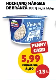 MăRGELE DE BRÂNZĂ