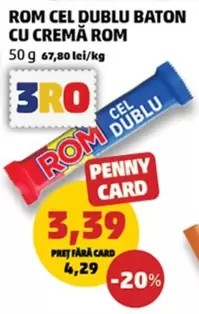 ROM CEL DUBLU BATON CU CREMĂ ROM