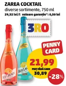 Zarea - ZAREA COCKTAIL