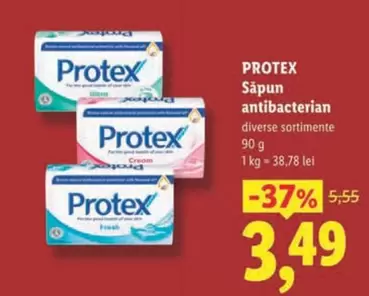 Săpun antibacterian