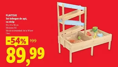 Set tobogan de apă, cu nisip