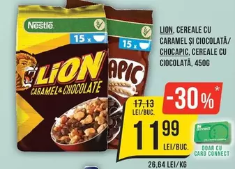 Cereale cu caramel și ciocolată / ciocolată