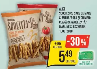 SOOCITZI CU SARE DE MARE SI MIERE