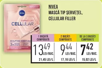MASCĂ TIP ȘERVETEL, CELLULAR FILLER