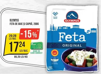 Capra - Feta Original