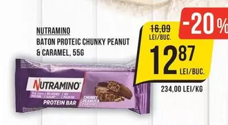 BATON PROTEIC CHUNKY PEANUT & CARAMEL, 55G