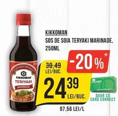 SOS DE SOIA TERIYAKI MARINADE