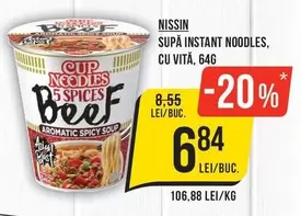 SUPĂ INSTANT NOODLES, CU VITĂ